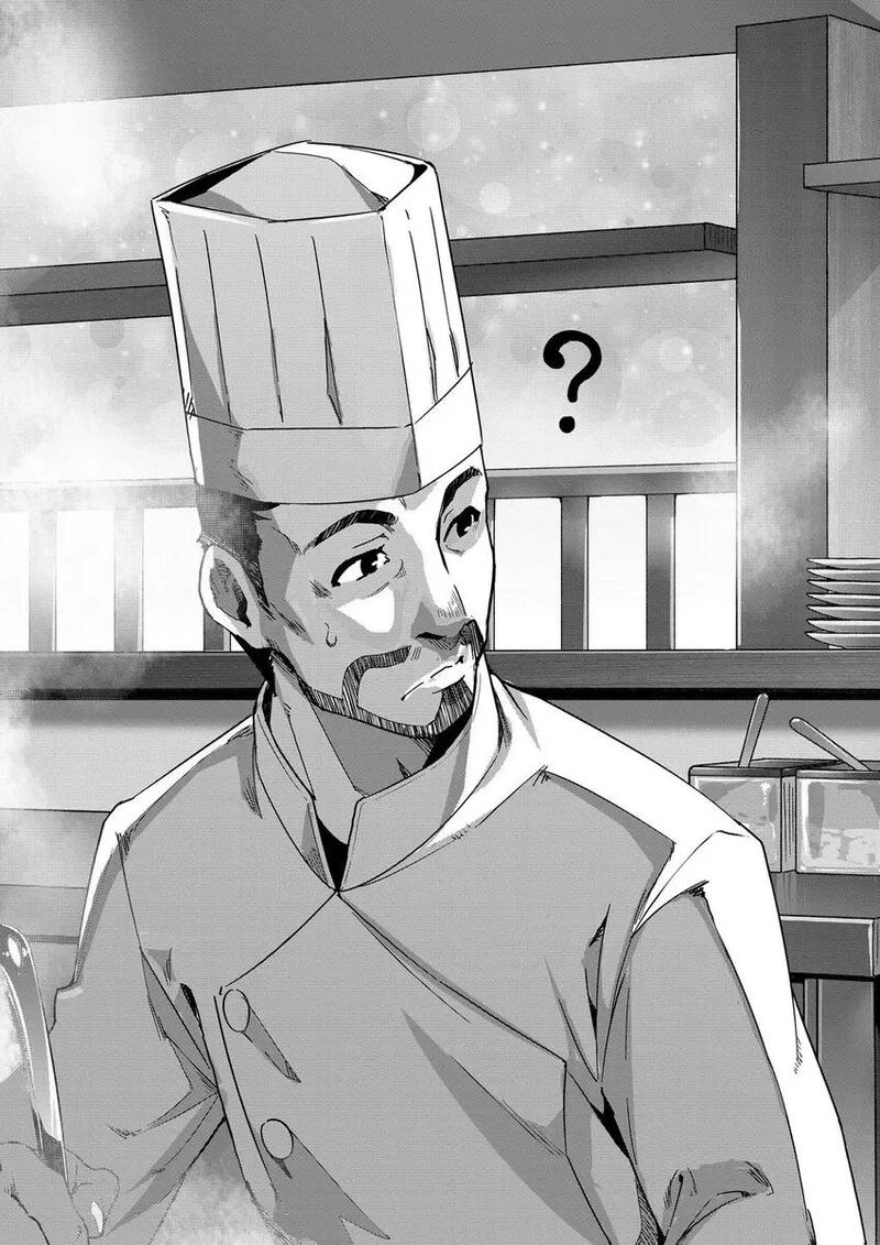 Isekai Shokudou Youshoku No Nekoya Chapter 42 Page 20