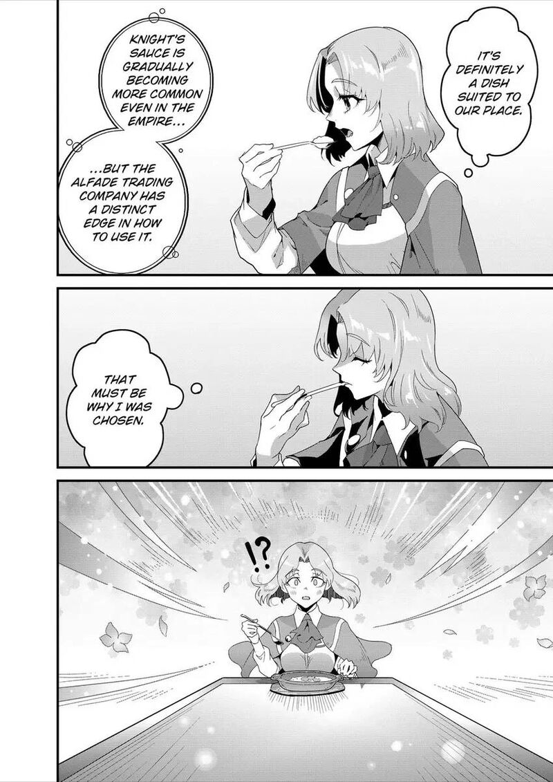 Isekai Shokudou Youshoku No Nekoya Chapter 42 Page 25