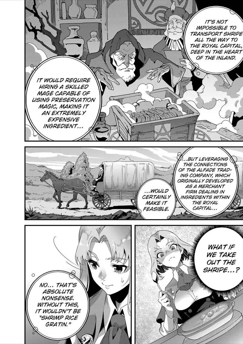 Isekai Shokudou Youshoku No Nekoya Chapter 42 Page 29