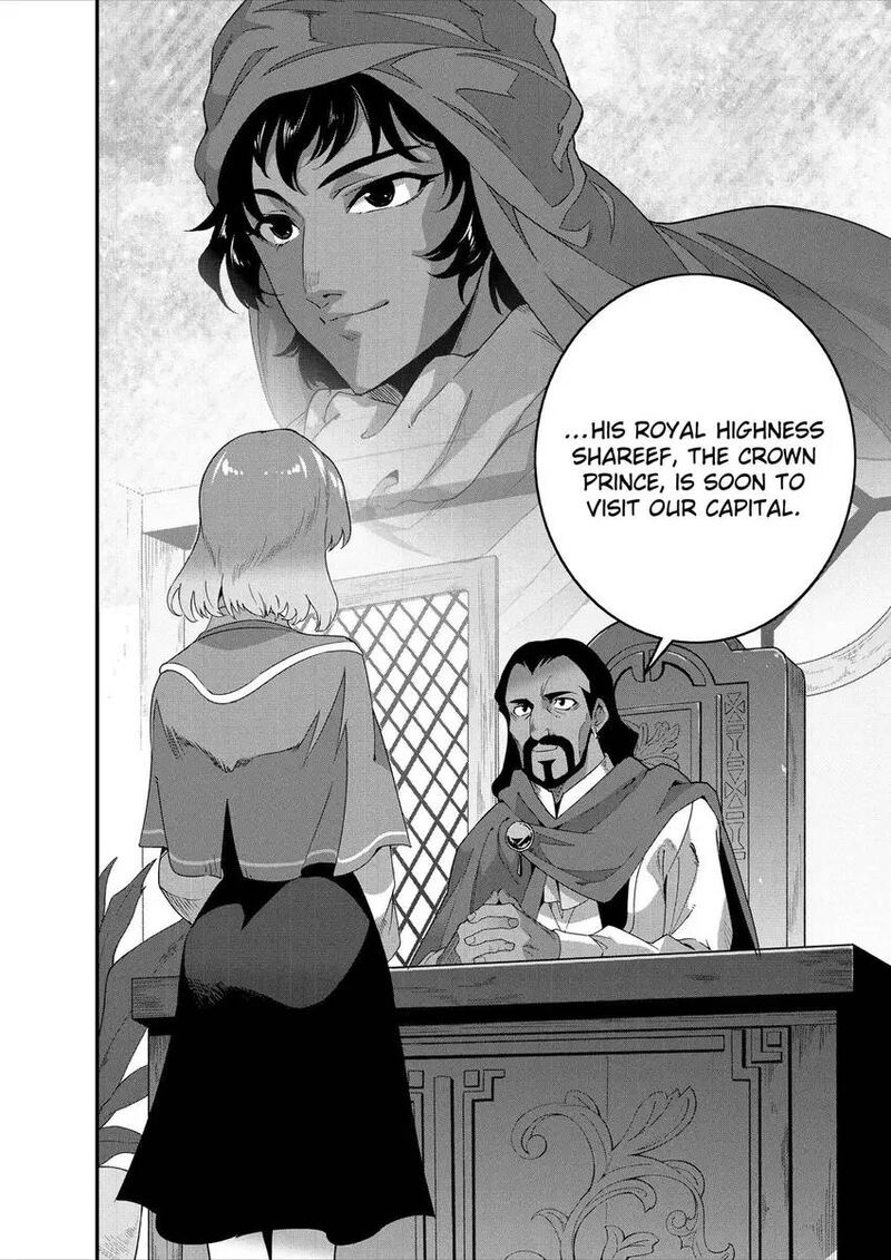 Isekai Shokudou Youshoku No Nekoya Chapter 42 Page 3