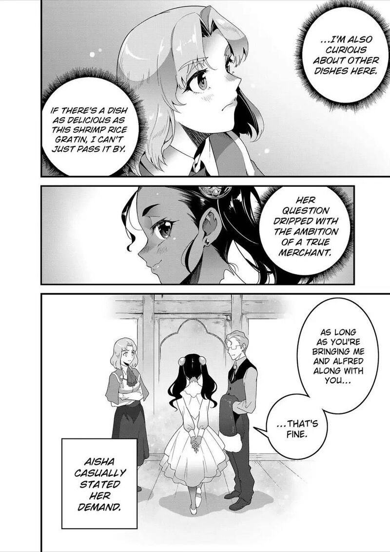 Isekai Shokudou Youshoku No Nekoya Chapter 42 Page 33