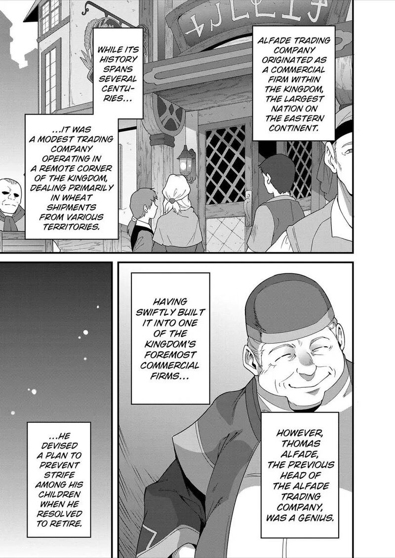 Isekai Shokudou Youshoku No Nekoya Chapter 42 Page 4