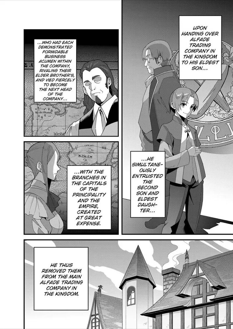 Isekai Shokudou Youshoku No Nekoya Chapter 42 Page 5