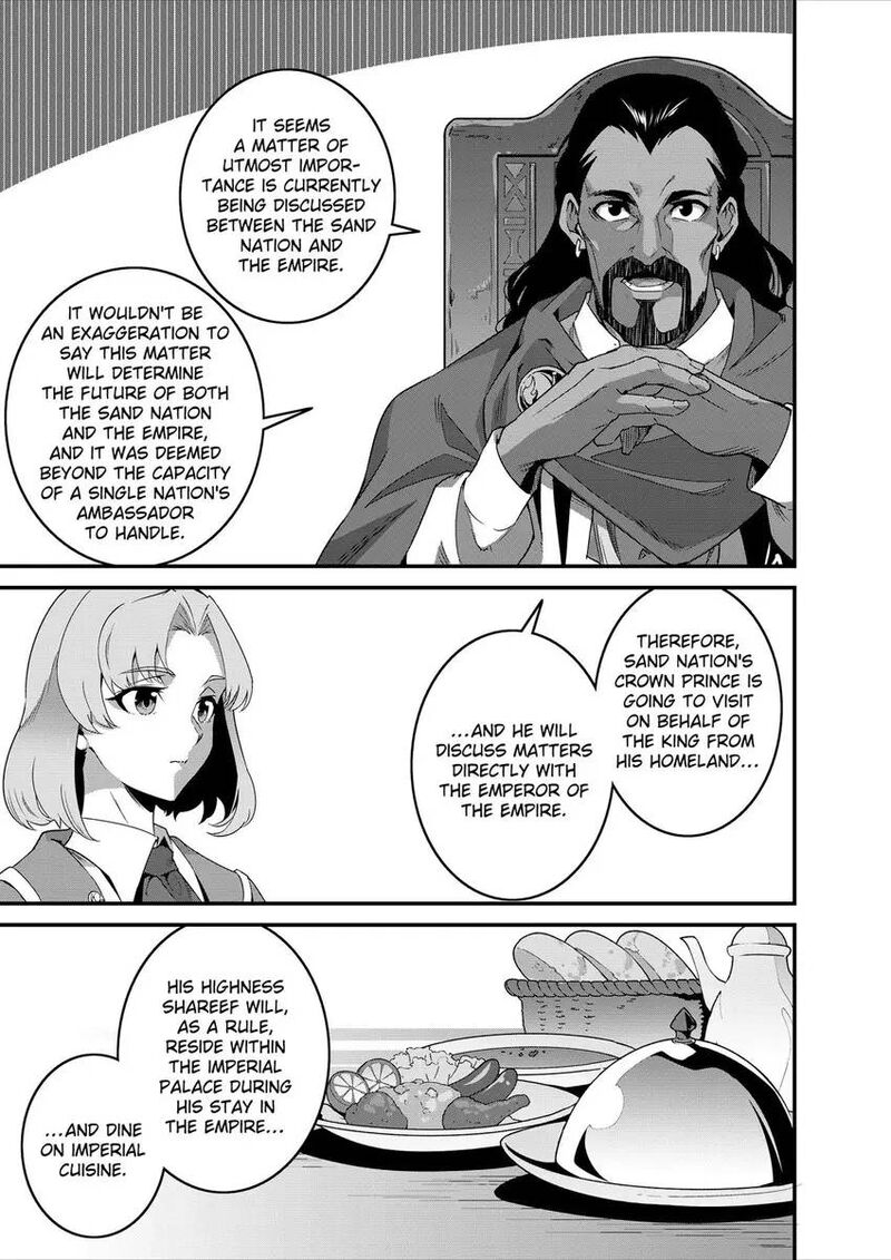 Isekai Shokudou Youshoku No Nekoya Chapter 42 Page 8