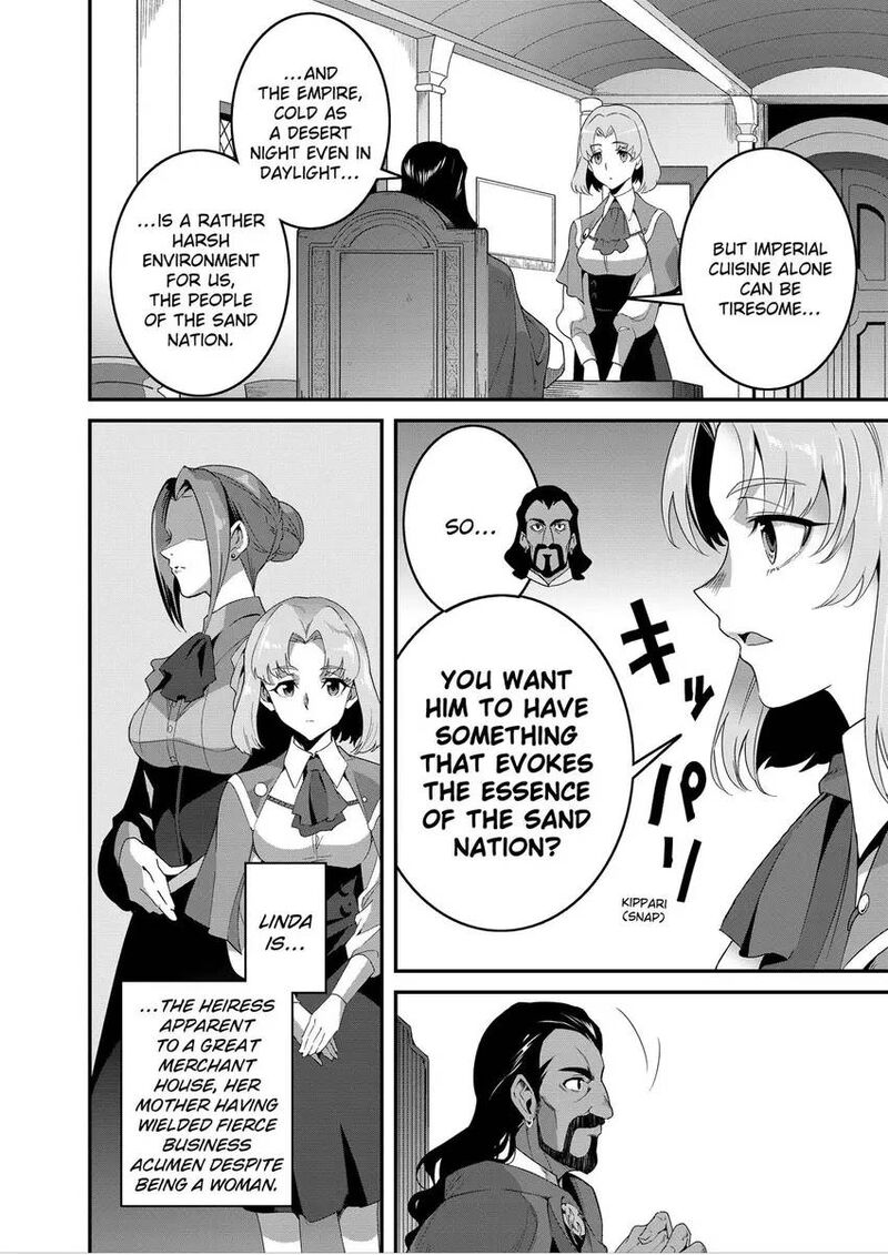 Isekai Shokudou Youshoku No Nekoya Chapter 42 Page 9