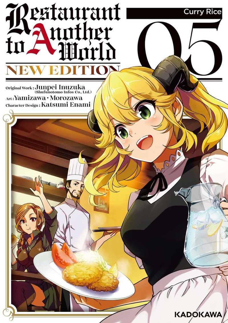 Isekai Shokudou Youshoku No Nekoya Chapter 5 Page 1