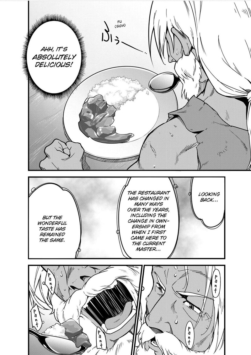 Isekai Shokudou Youshoku No Nekoya Chapter 5 Page 15