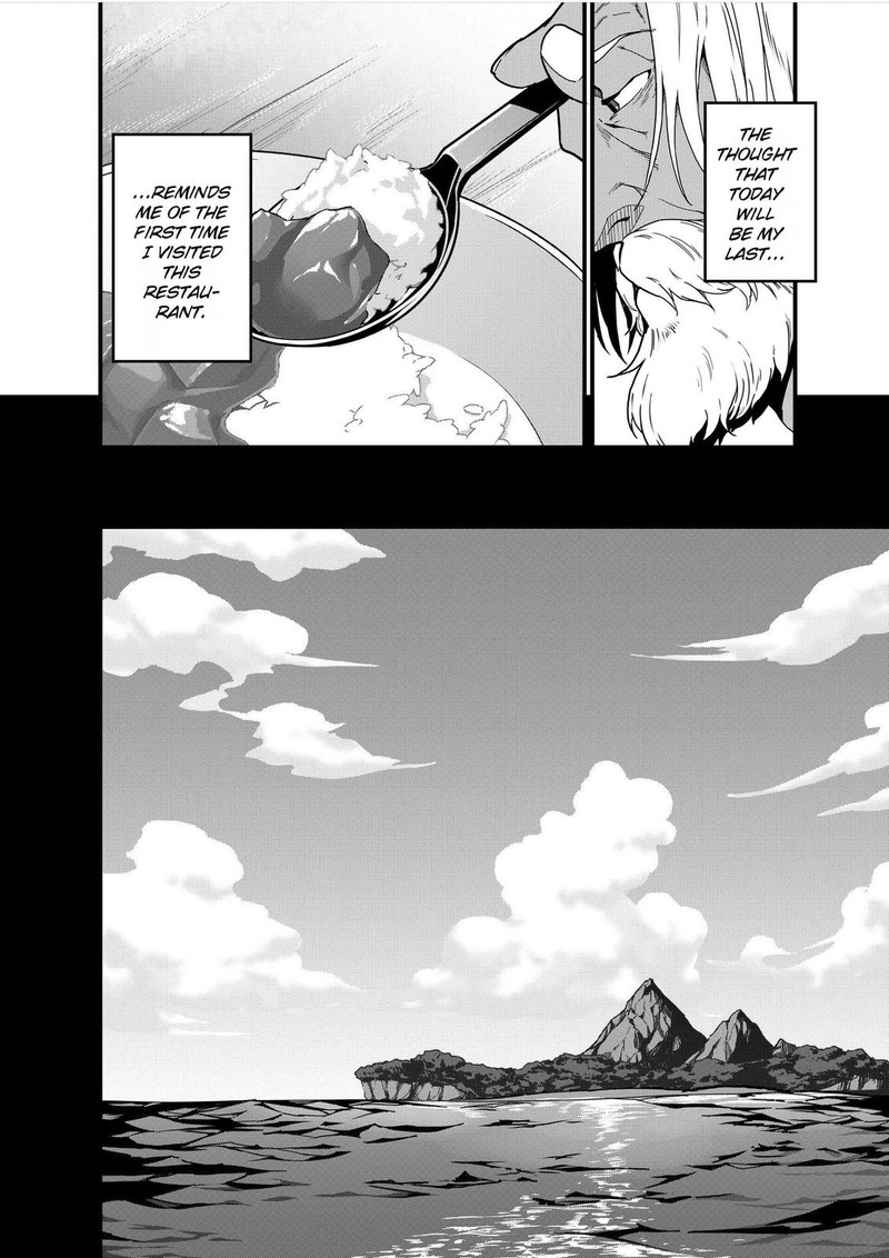 Isekai Shokudou Youshoku No Nekoya Chapter 5 Page 17