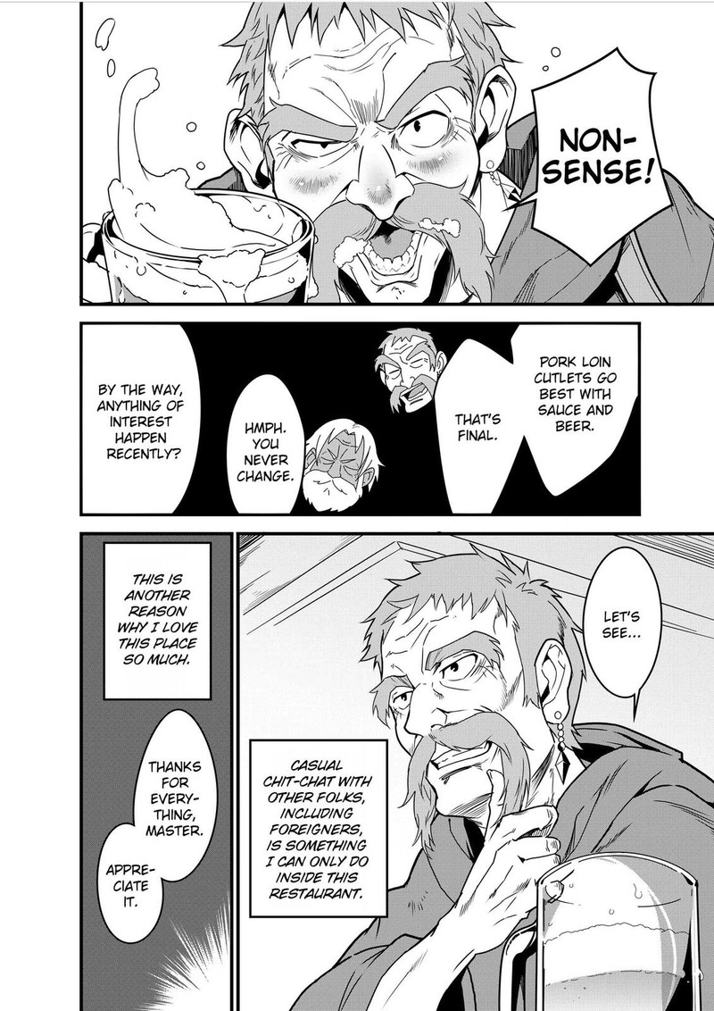 Isekai Shokudou Youshoku No Nekoya Chapter 5 Page 23