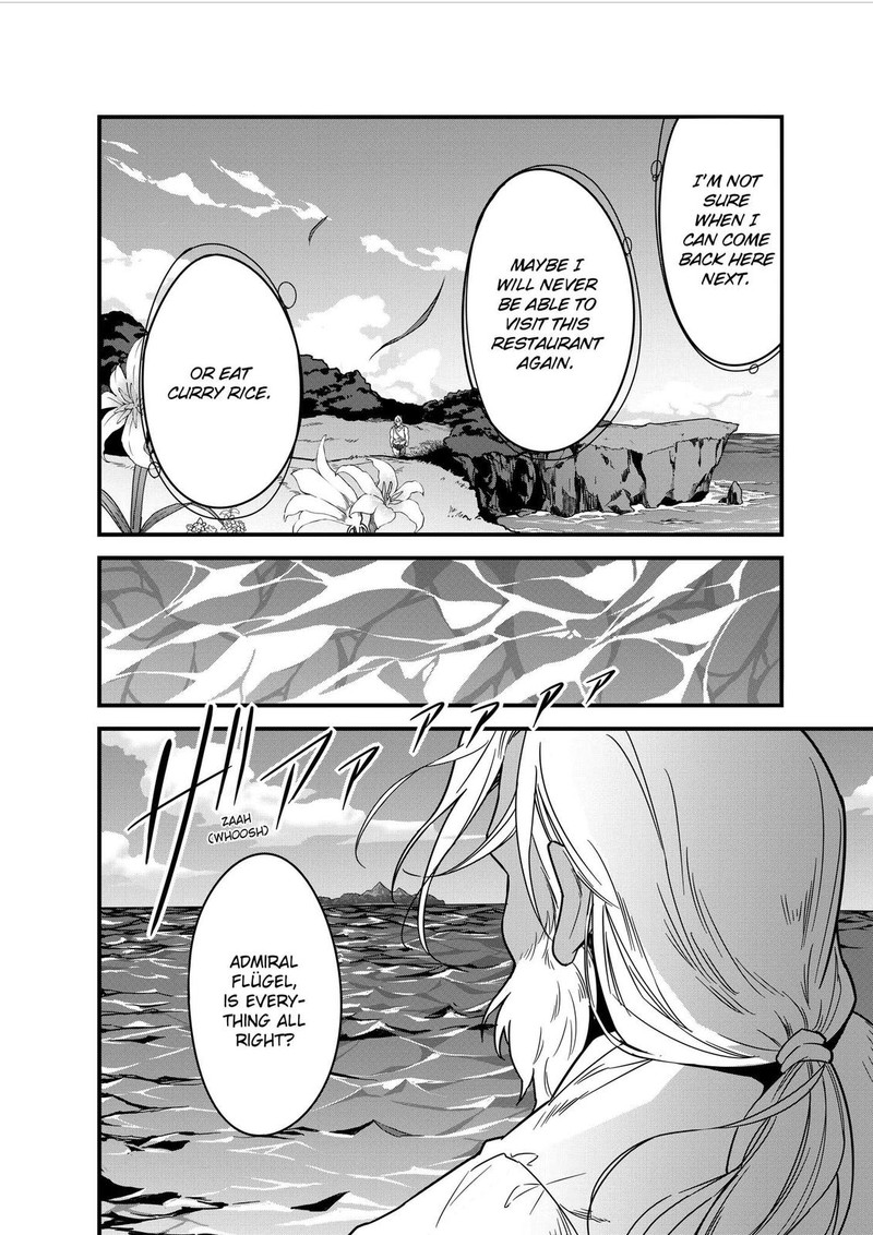 Isekai Shokudou Youshoku No Nekoya Chapter 5 Page 25