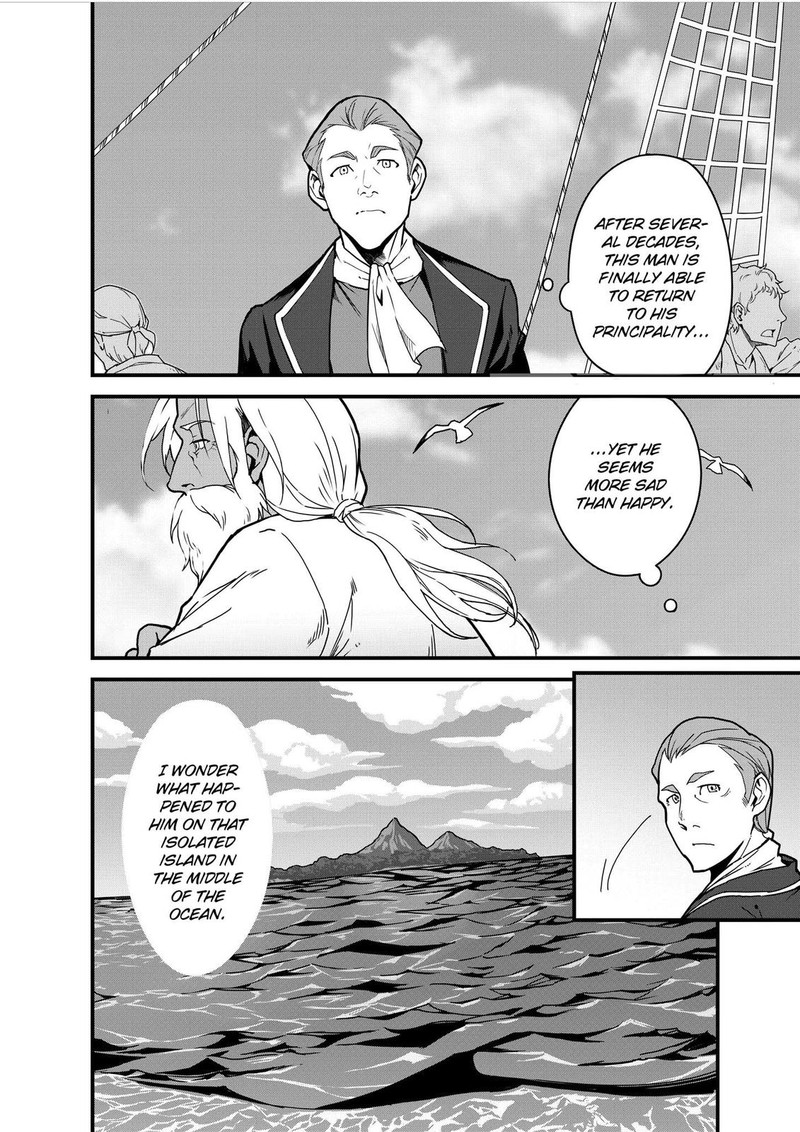 Isekai Shokudou Youshoku No Nekoya Chapter 5 Page 28