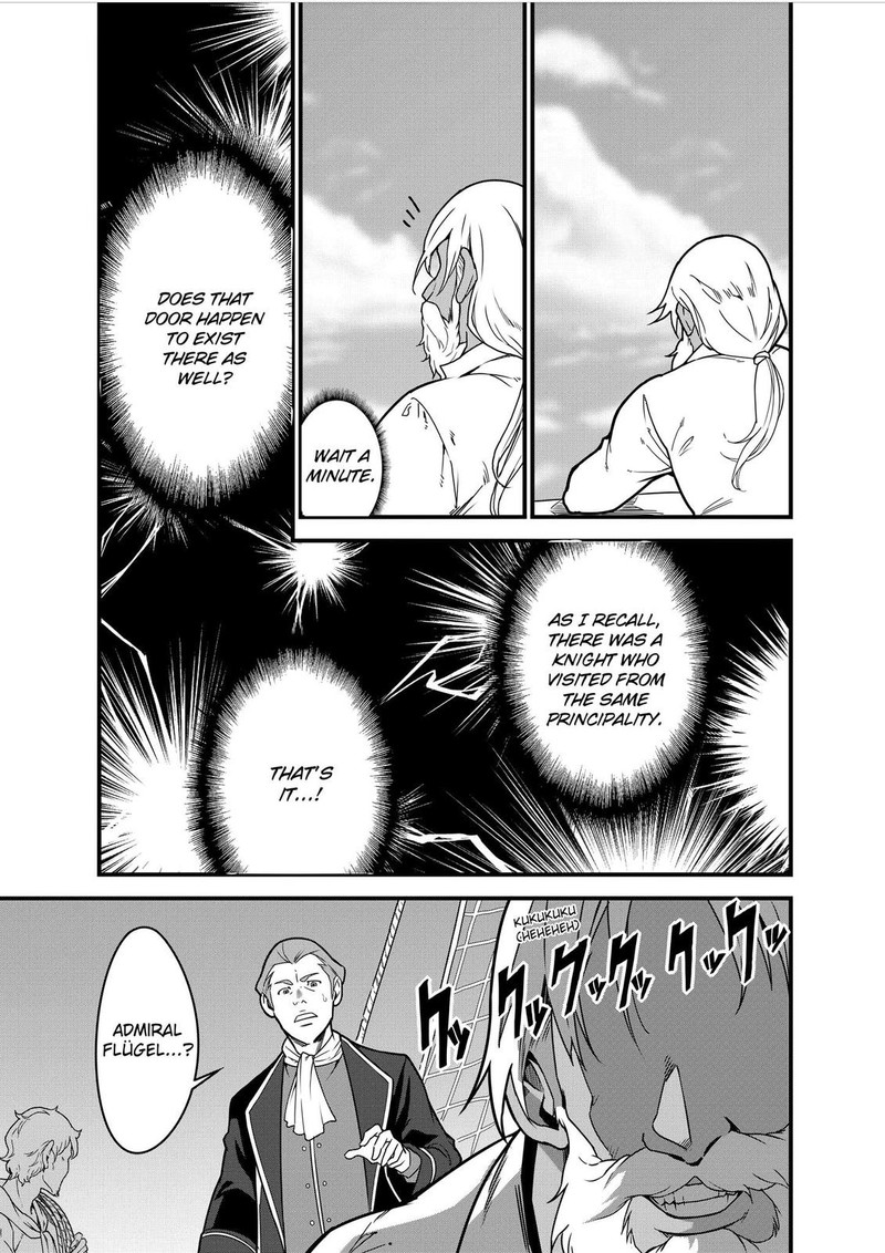 Isekai Shokudou Youshoku No Nekoya Chapter 5 Page 29