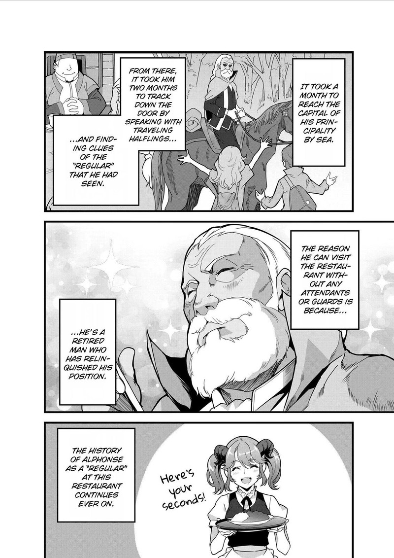 Isekai Shokudou Youshoku No Nekoya Chapter 5 Page 32