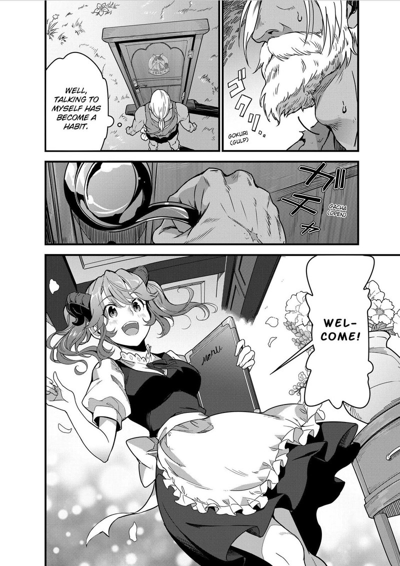 Isekai Shokudou Youshoku No Nekoya Chapter 5 Page 7