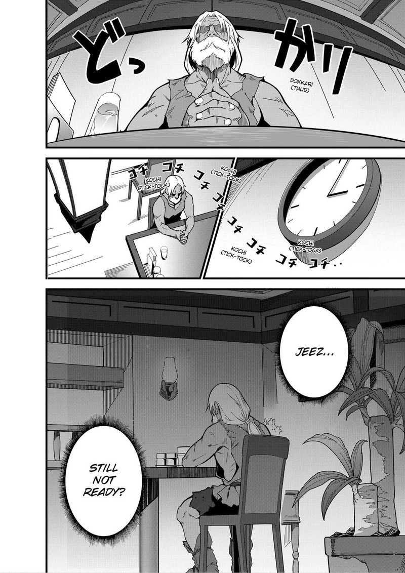 Isekai Shokudou Youshoku No Nekoya Chapter 5 Page 9