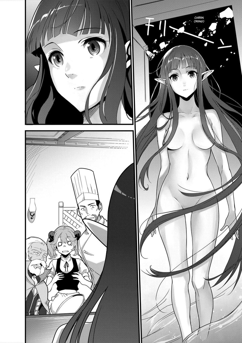 Isekai Shokudou Youshoku No Nekoya Chapter 6 Page 14