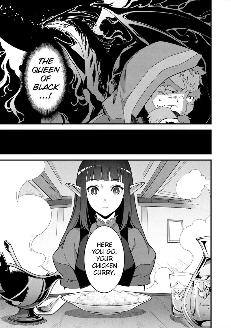 Isekai Shokudou Youshoku No Nekoya Chapter 6 Page 19
