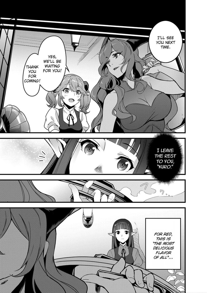 Isekai Shokudou Youshoku No Nekoya Chapter 6 Page 31
