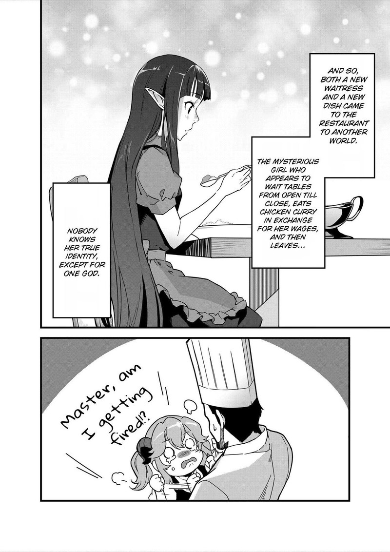 Isekai Shokudou Youshoku No Nekoya Chapter 6 Page 33
