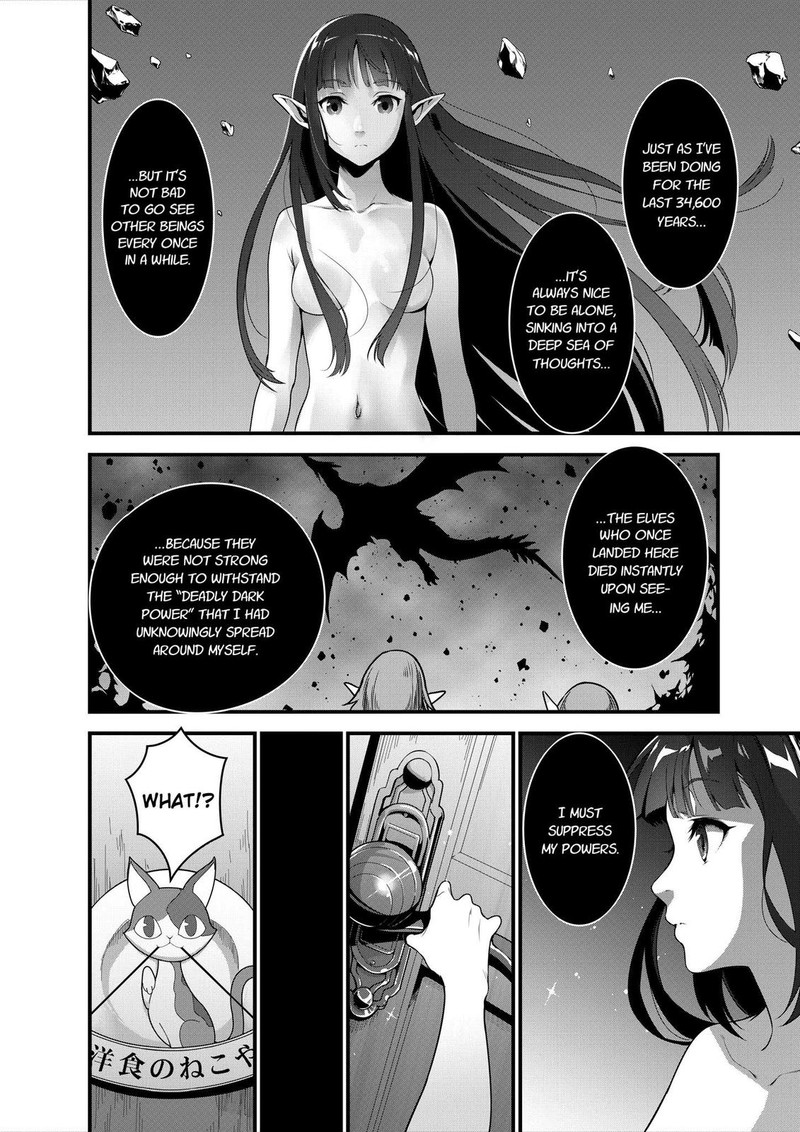 Isekai Shokudou Youshoku No Nekoya Chapter 6 Page 6