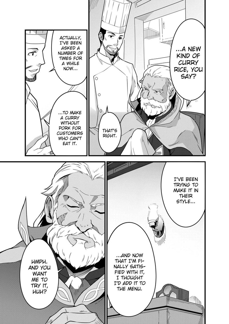 Isekai Shokudou Youshoku No Nekoya Chapter 6 Page 7