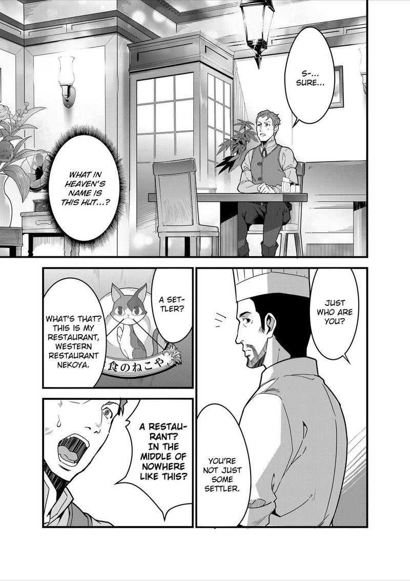 Isekai Shokudou Youshoku No Nekoya Chapter 7 Page 10