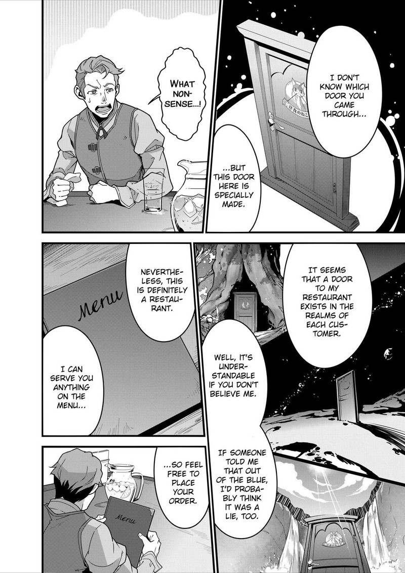 Isekai Shokudou Youshoku No Nekoya Chapter 7 Page 11