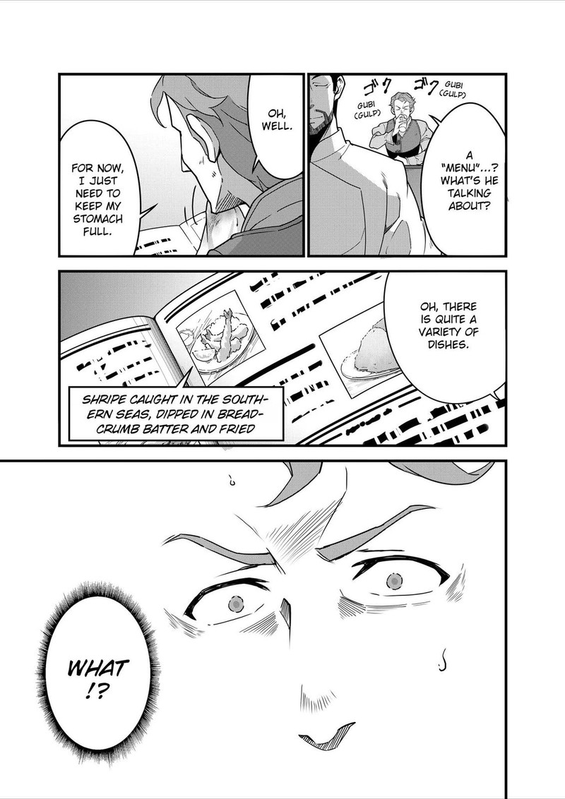 Isekai Shokudou Youshoku No Nekoya Chapter 7 Page 12