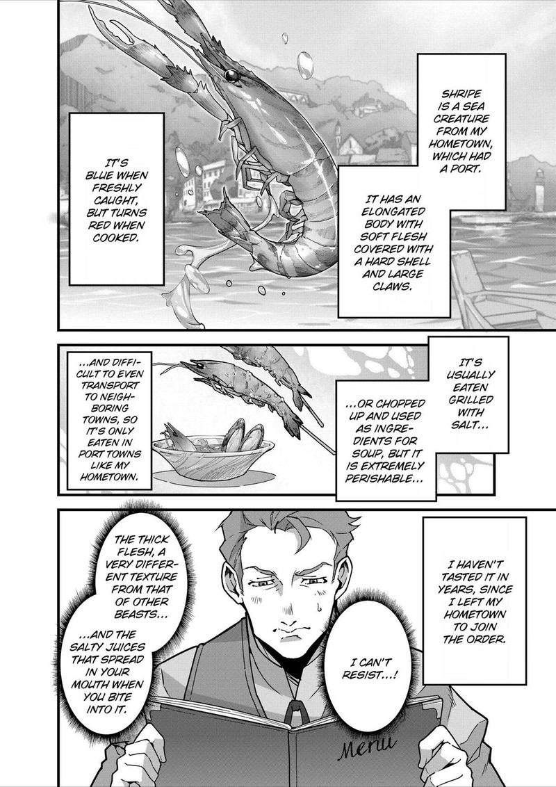 Isekai Shokudou Youshoku No Nekoya Chapter 7 Page 13