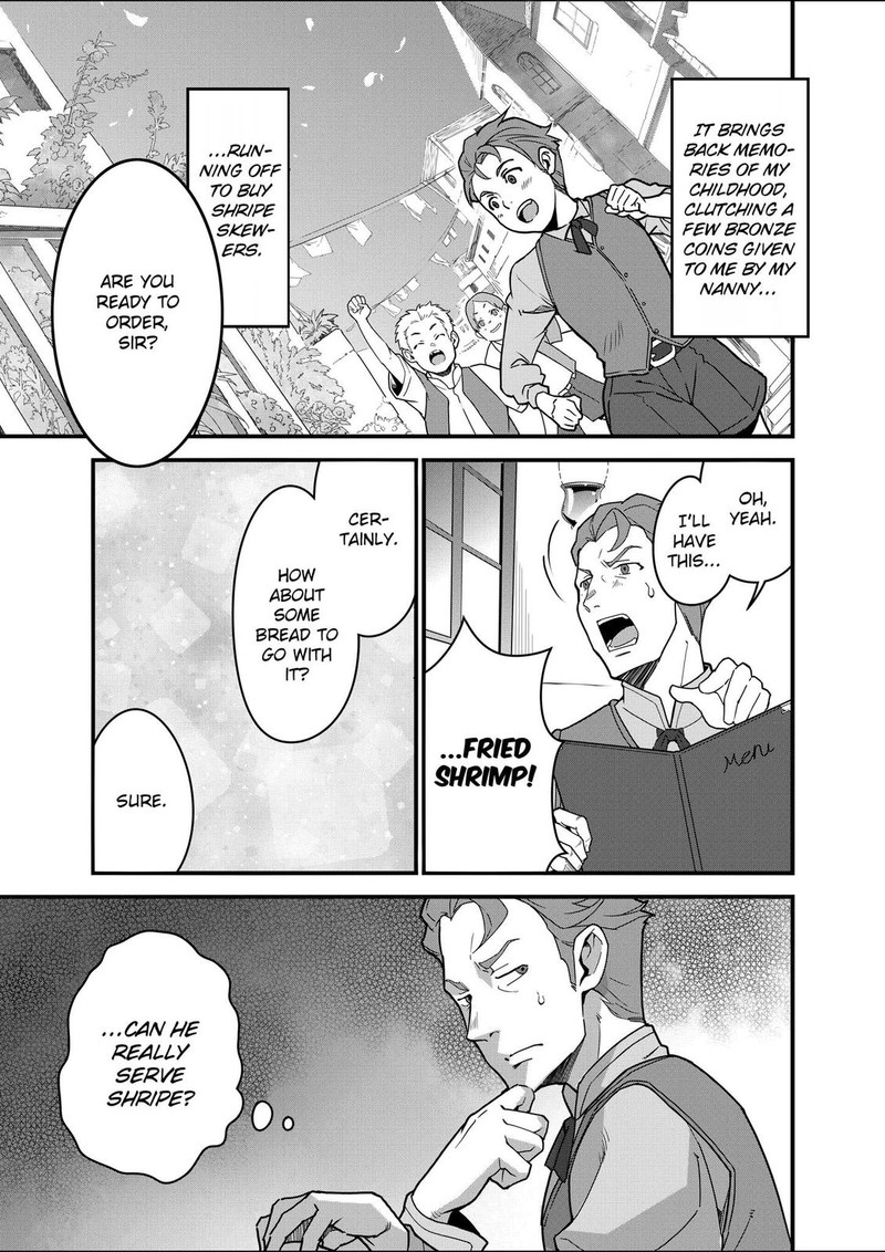 Isekai Shokudou Youshoku No Nekoya Chapter 7 Page 14