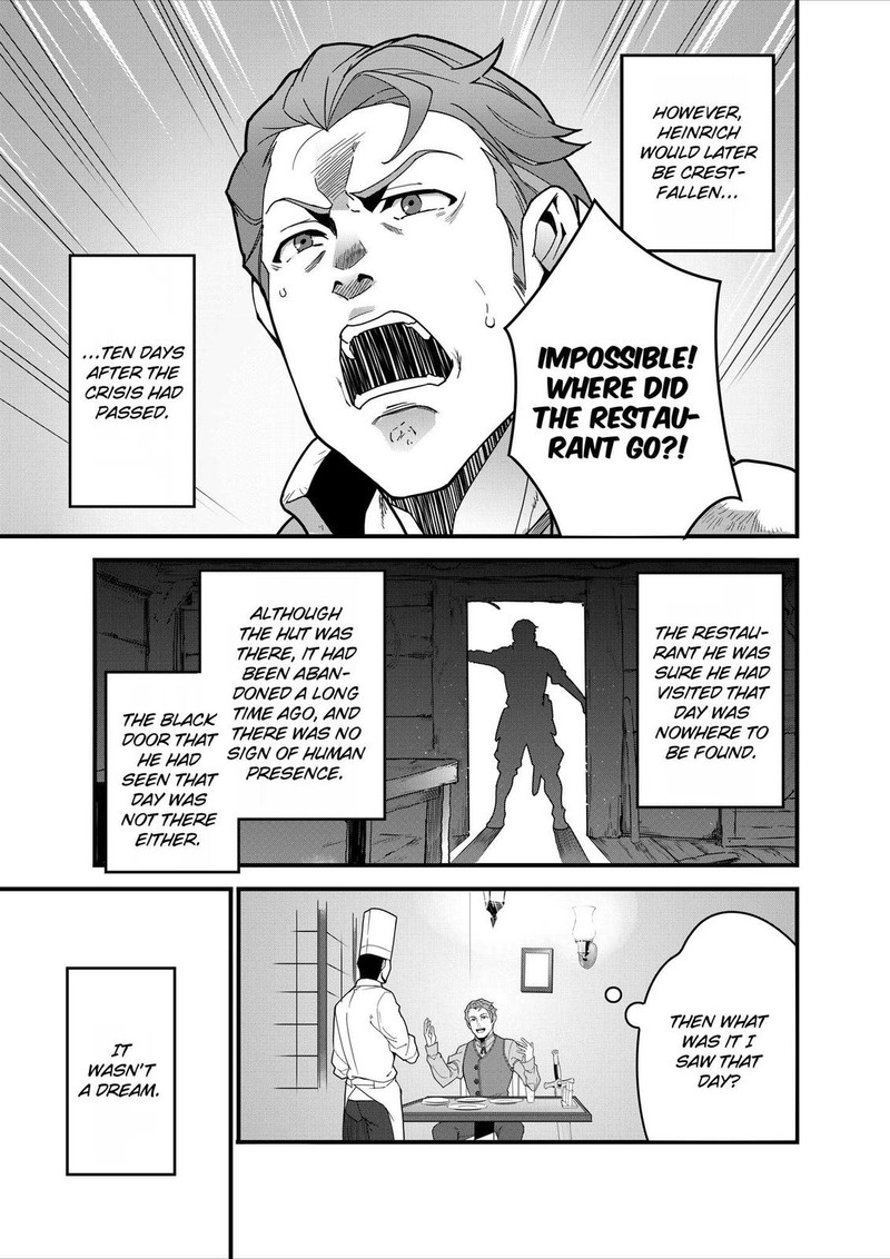 Isekai Shokudou Youshoku No Nekoya Chapter 7 Page 25