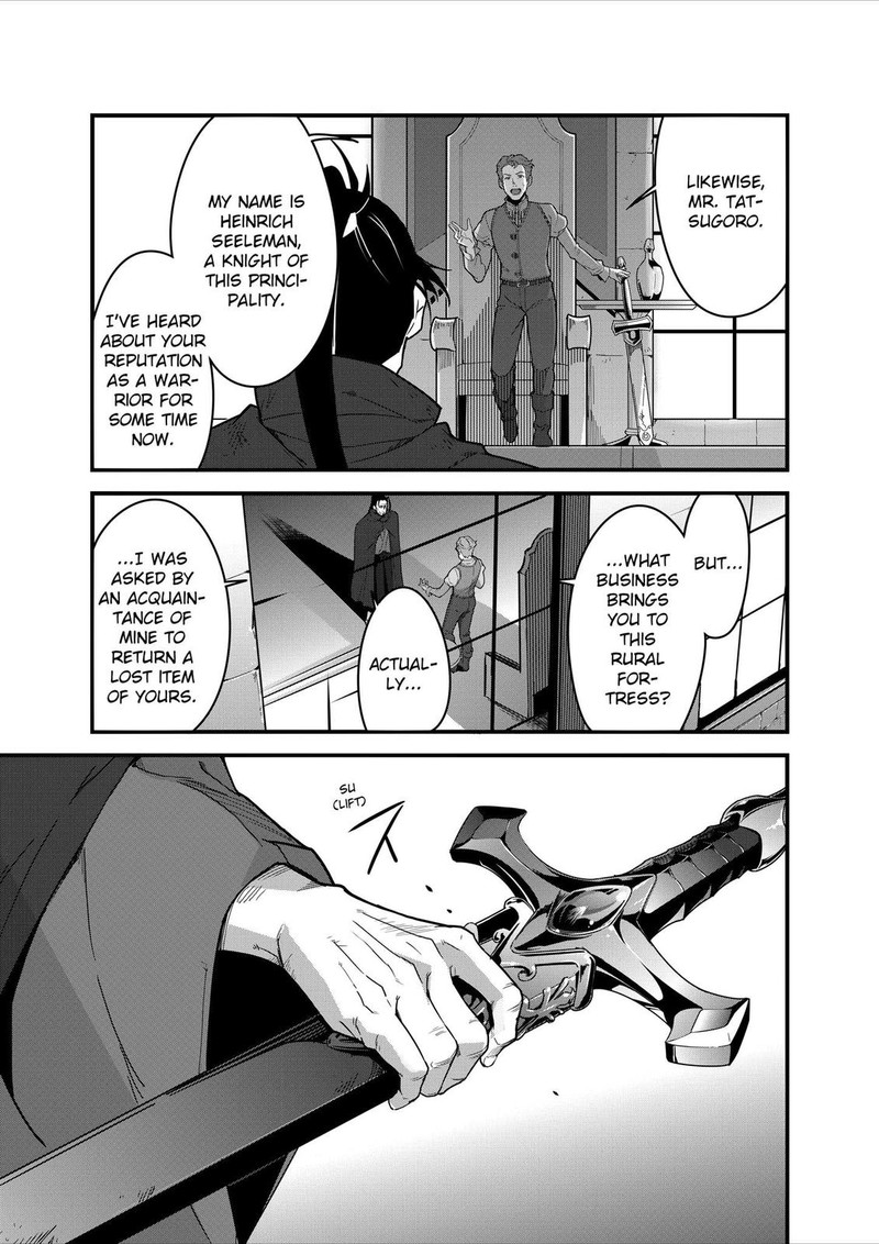 Isekai Shokudou Youshoku No Nekoya Chapter 7 Page 29