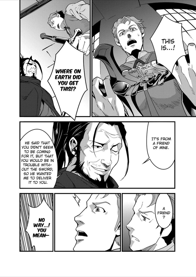 Isekai Shokudou Youshoku No Nekoya Chapter 7 Page 30