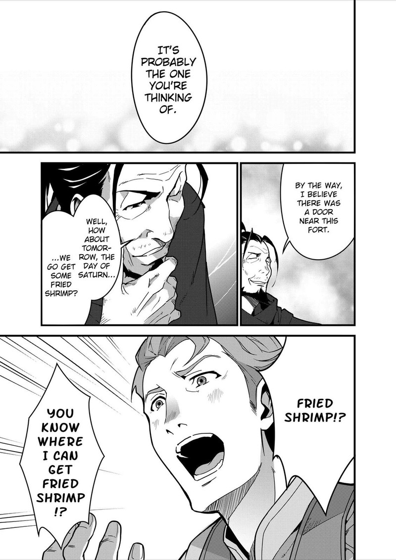 Isekai Shokudou Youshoku No Nekoya Chapter 7 Page 31