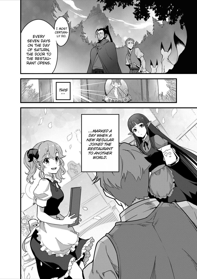 Isekai Shokudou Youshoku No Nekoya Chapter 7 Page 32