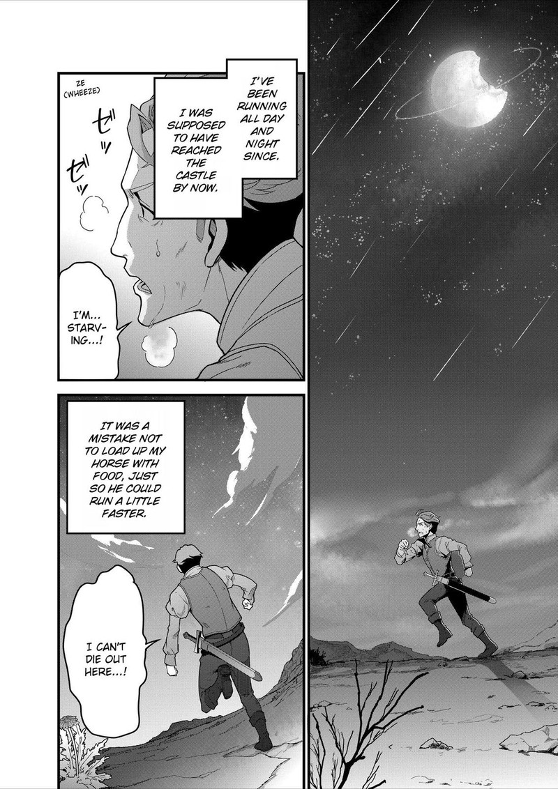 Isekai Shokudou Youshoku No Nekoya Chapter 7 Page 7