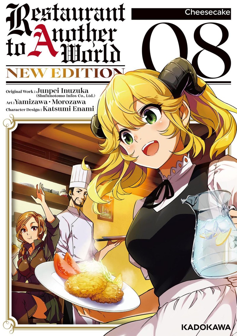 Isekai Shokudou Youshoku No Nekoya Chapter 8 Page 1