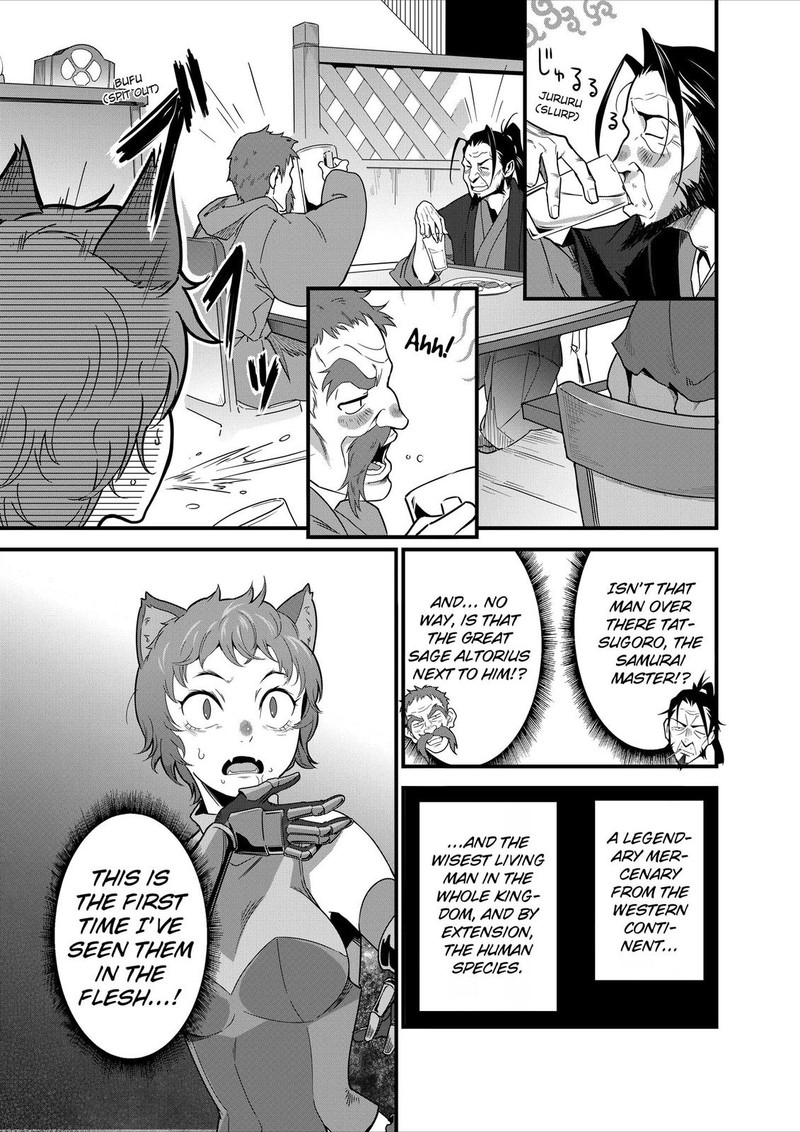 Isekai Shokudou Youshoku No Nekoya Chapter 8 Page 14