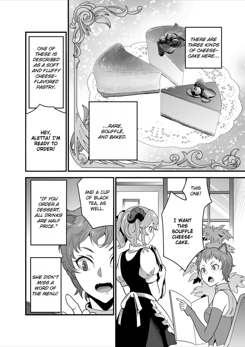 Isekai Shokudou Youshoku No Nekoya Chapter 8 Page 17