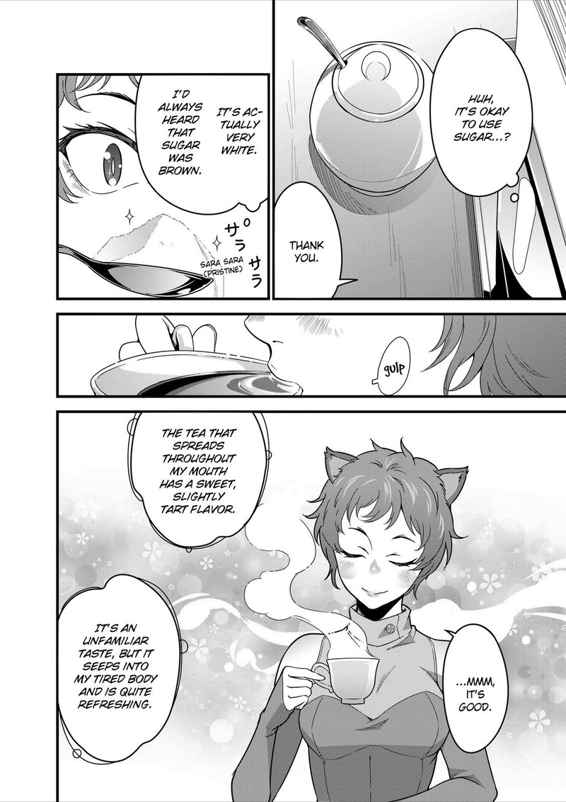 Isekai Shokudou Youshoku No Nekoya Chapter 8 Page 19