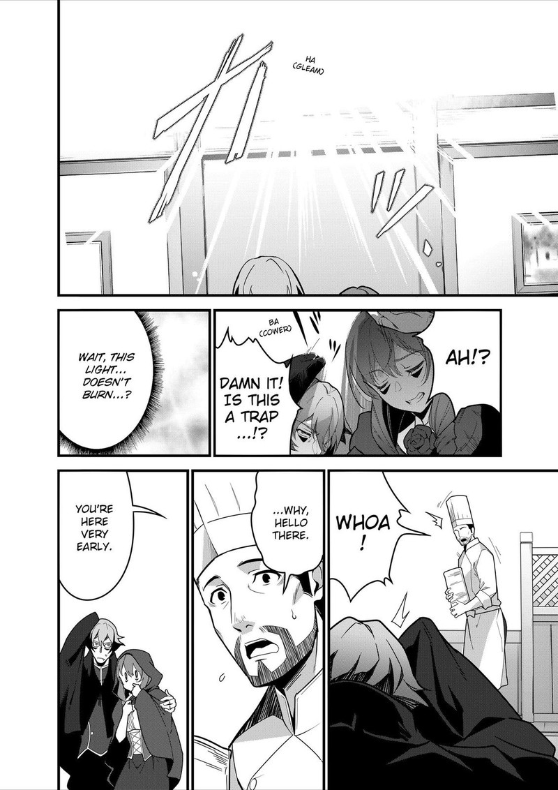 Isekai Shokudou Youshoku No Nekoya Chapter 9 Page 11