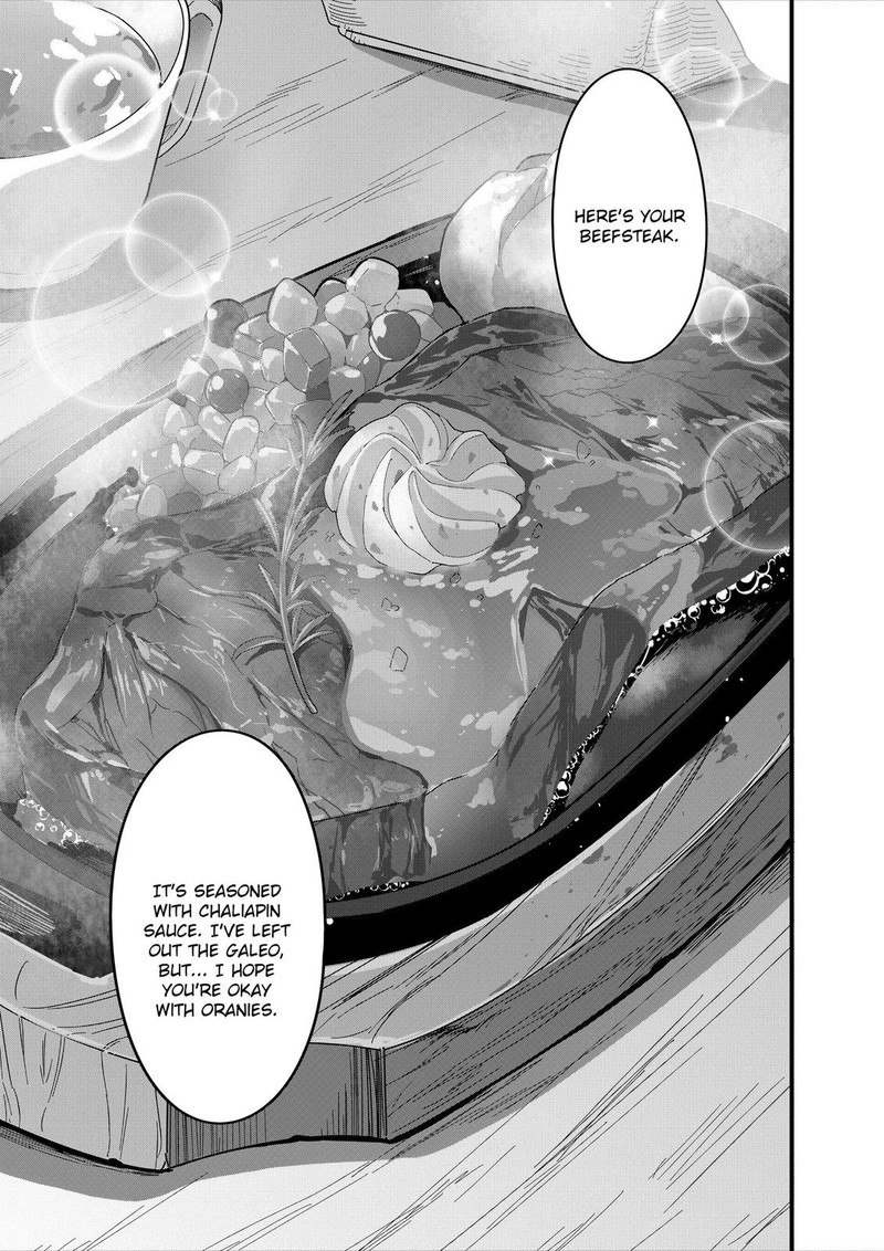 Isekai Shokudou Youshoku No Nekoya Chapter 9 Page 20