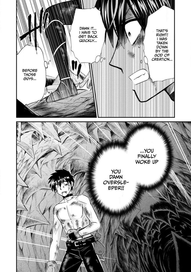 Isekai Shoukan Wa Nidome Desu Chapter 49a Page 11