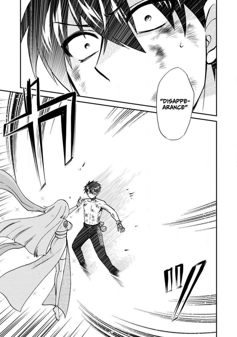 Isekai Shoukan Wa Nidome Desu Chapter 49a Page 2