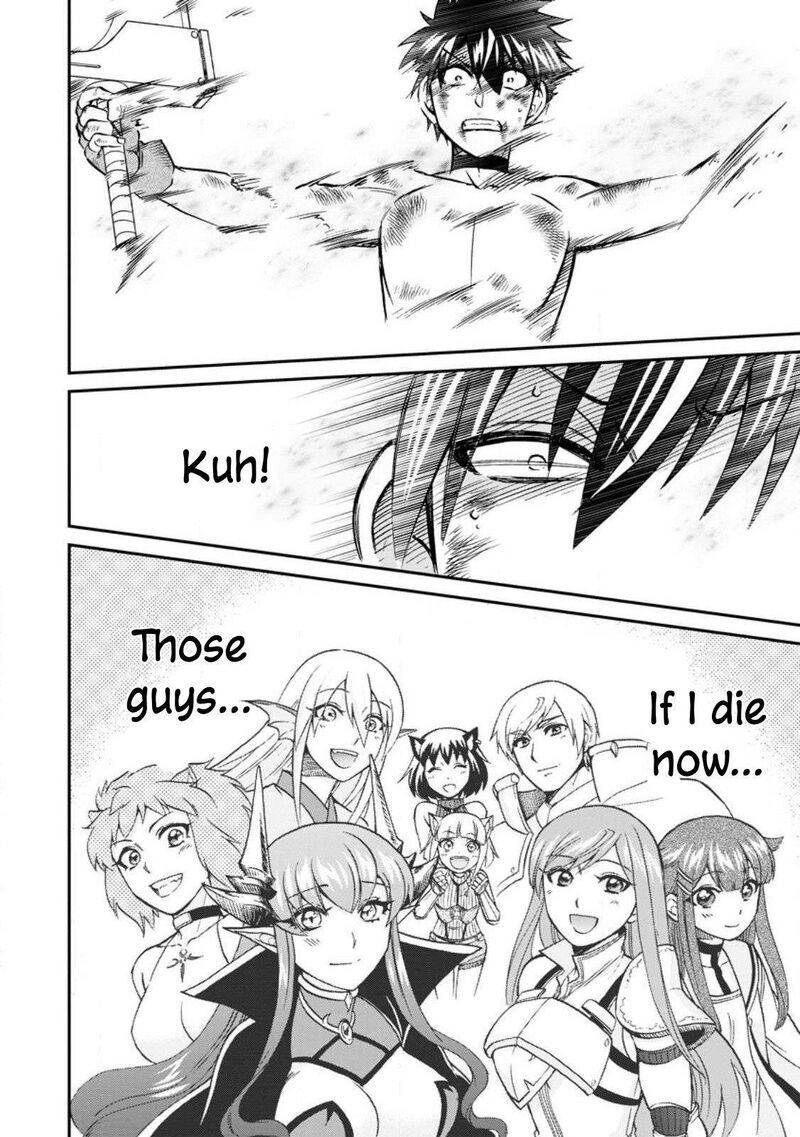 Isekai Shoukan Wa Nidome Desu Chapter 49a Page 3