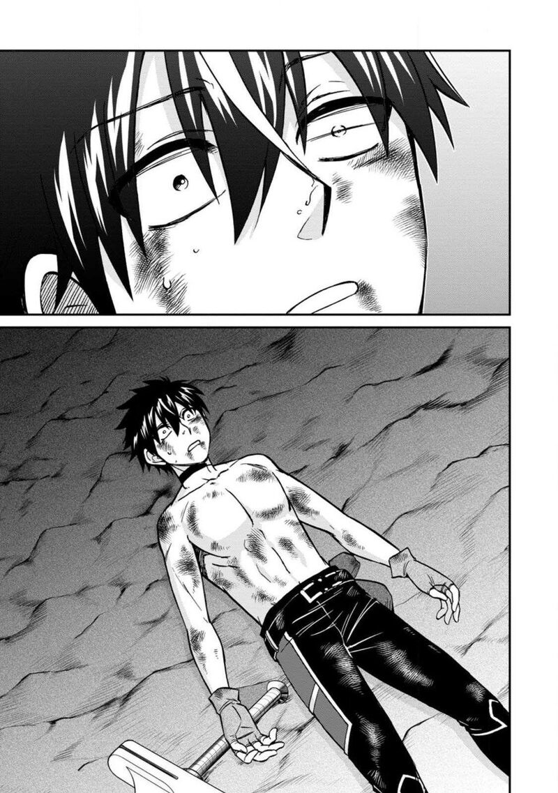 Isekai Shoukan Wa Nidome Desu Chapter 49a Page 8