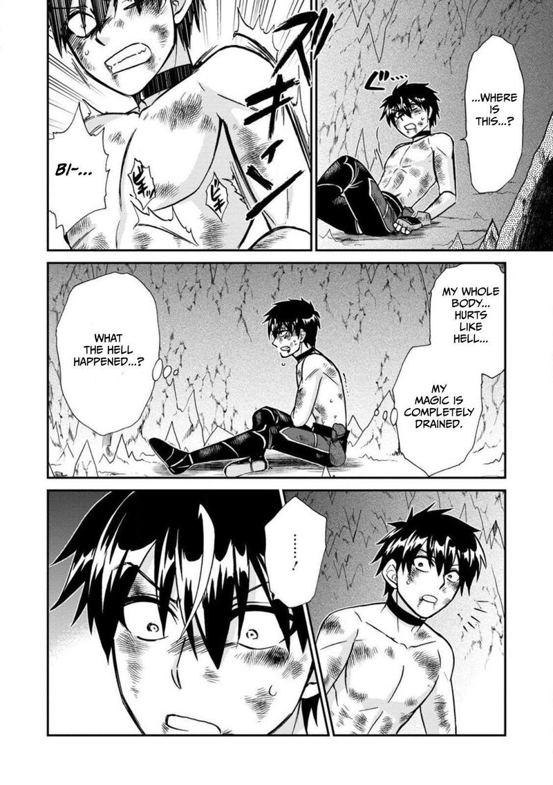 Isekai Shoukan Wa Nidome Desu Chapter 49a Page 9