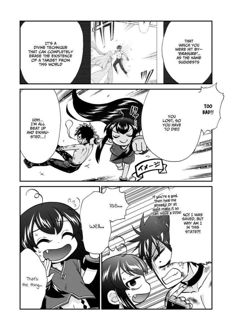 Isekai Shoukan Wa Nidome Desu Chapter 49c Page 4