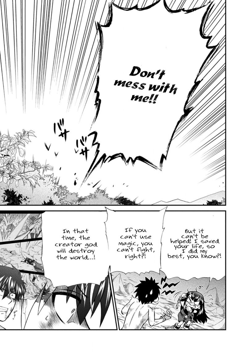 Isekai Shoukan Wa Nidome Desu Chapter 49c Page 6