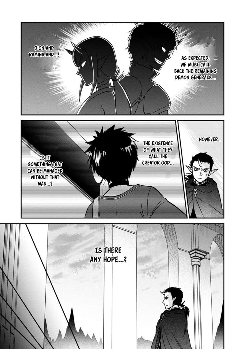 Isekai Shoukan Wa Nidome Desu Chapter 50a Page 10